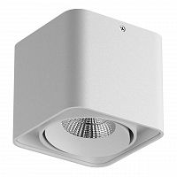 потолочный светодиодный светильник lightstar monocco 052116 в Сочи