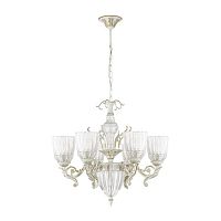 подвесная люстра odeon light capri 3942/6 в Сочи