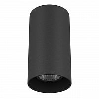 потолочный светильник lightstar rullo 216487 в Сочи