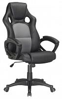 компьютерное кресло brabix rider plus ex-544 игровое в Сочи