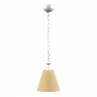 подвесной светильник lamp4you provence e-00-wm-lmp-o-23 в Сочи