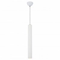 подвесной светодиодный светильник lussole loft cornville lsp-8112 в Сочи