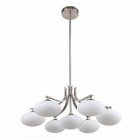 подвесная люстра favourite pernetti 2514-7p в Сочи