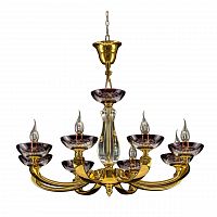 подвесная люстра osgona barcato 697082 в Сочи