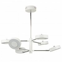 потолочная светодиодная люстра freya gabby fr6009pl-l66w в Сочи