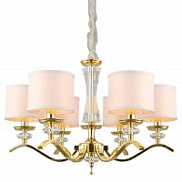 подвесная люстра omnilux cavalese oml-87713-06 в Сочи