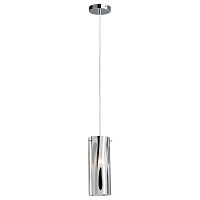 подвесной светильник arte lamp idea a9329sp-1cc в Сочи