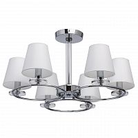 потолочная люстра mw-light онтарио 1 692010106 белая в Сочи