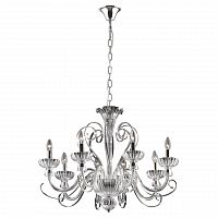 подвесная люстра ideal lux alexander sp8 в Сочи