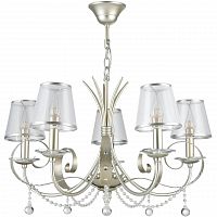 подвесная люстра freya darina fr2755-pl-05-br в Сочи