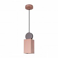 подвесной светильник favourite otium 2212-1p в Сочи