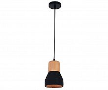 подвесной светильник kink light фаро 08313,19 в Сочи
