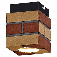 потолочный светильник lussole loft grlsp-9687 в Сочи