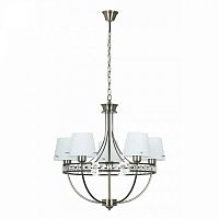 дизайнерская подвесная люстра spot light atena 9021511 белая в Сочи
