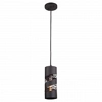 подвесной светильник lussole loft 24 lsp-9651 в Сочи