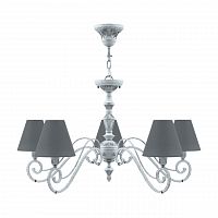 подвесная люстра lamp4you classic e3-05-g-lmp-o-22 в Сочи