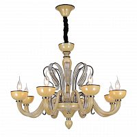 подвесная люстра st luce smooth sl758.093.08 в Сочи