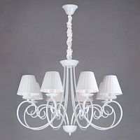 подвесная люстра bogates severina 280/8 в Сочи