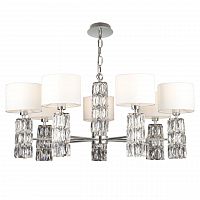 подвесная люстра maytoni talento dia008pl-07ch в Сочи