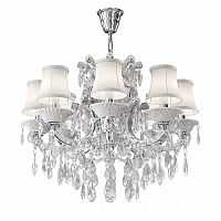 подвесная люстра osgona princia 726081 белая в Сочи