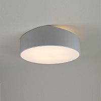 потолочный светильник mantra mini 6169 в Сочи