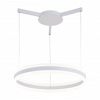 подвесной светодиодный светильник arte lamp a2501sp-1wh в Сочи