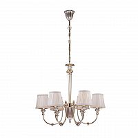 подвесная люстра arti lampadari roana e 1.1.6 cg в Сочи