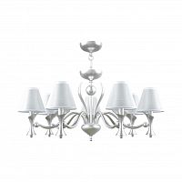 подвесная люстра lamp4you modern m3-07-cr-lmp-o-20 в Сочи