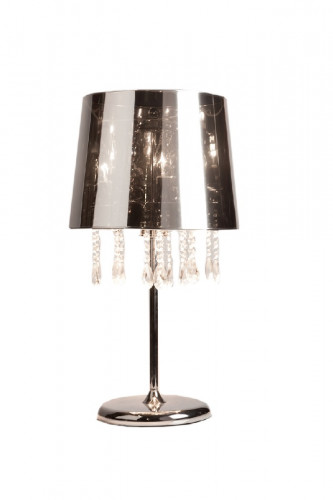 настольная лампа kubetso в Сочи