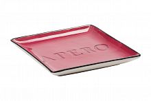 декоративное блюдо apero pink в Сочи