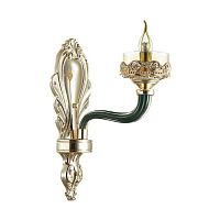 бра odeon light barclay 4001/1w в Сочи