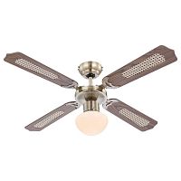 вентилятор-люстра globo champion 0309 в Сочи