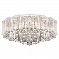 потолочная люстра lussole lgo lsl-3307-08 в Сочи