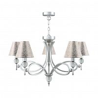 подвесная люстра lamp4you eclectic m2-05-cr-lmp-o-4 в Сочи