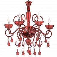 подвесная люстра ideal lux lilly sp5 rosso в Сочи