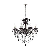 подвесная люстра odeon light ines 4189/8 в Сочи
