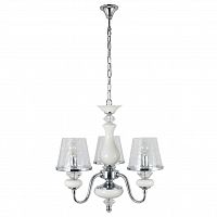 подвесная люстра crystal lux betis sp-pl3 в Сочи