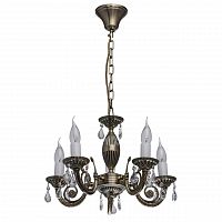 подвесная люстра mw-light аврора 371012405 в Сочи