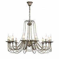 подвесная люстра f-promo chateau 2163-12p в Сочи