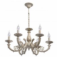 подвесная люстра mw-light аврора 9 371013206 в Сочи