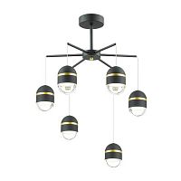 подвесная светодиодная люстра odeon light minion 4118/30cl в Сочи
