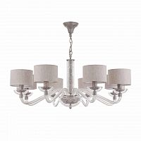 подвесная люстра maytoni maryland arm526pl-08gr в Сочи
