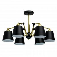 потолочная люстра mw-light таун 5 691011506 черная в Сочи