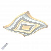 потолочный светодиодный светильник с пультом ду omnilux canavaccio oml-05707-90 в Сочи