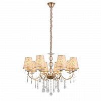 подвесная люстра st luce aumentato sl176.203.08 в Сочи