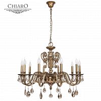 подвесная люстра chiaro габриэль 491011110 бронза в Сочи