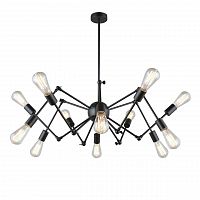 подвесная люстра omnilux fossano oml-92703-12 в Сочи