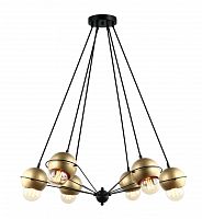 подвесная люстра favourite kugeln 2358-6p в Сочи