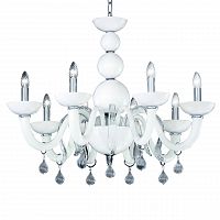 подвесная люстра ideal lux windsor sp8 в Сочи