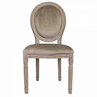 стул volker taupe classic в Сочи